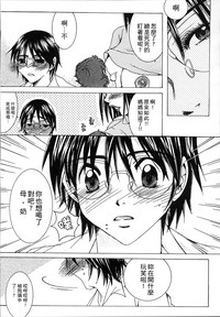 第133頁圖