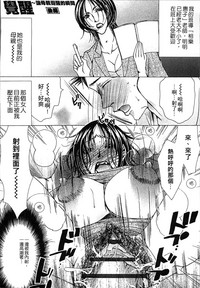 第173頁圖