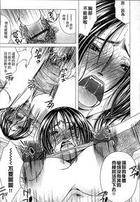 第177頁圖