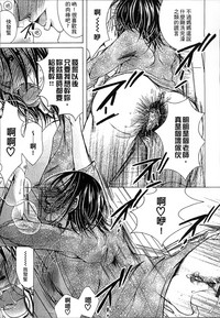 第189頁圖