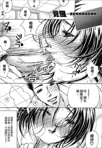 第201頁圖