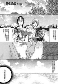 第25頁圖