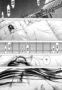 第61頁圖
