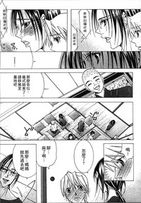 第65頁圖