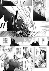 第77頁圖