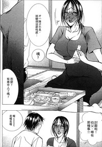 第97頁圖