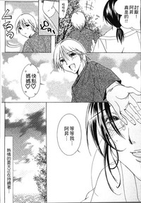 第125页图