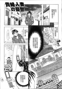 第129页图