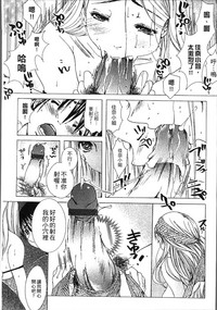 第133页图