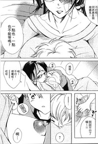 第13页图