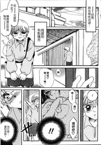 第145页图