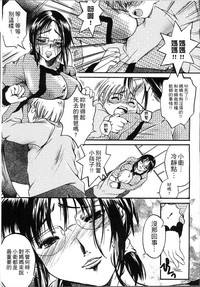 第149页图