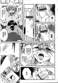 第153页图