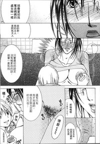 第189页图