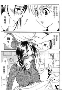 第29页图