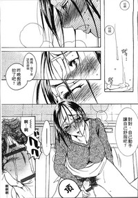 第37页图