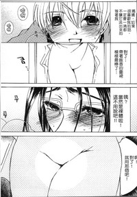 第45页图