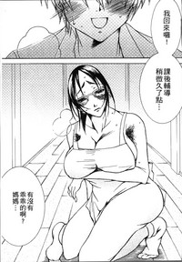 第49页图