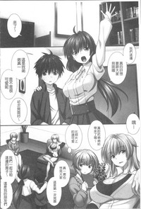 第149頁圖
