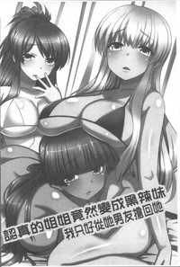 第173頁圖