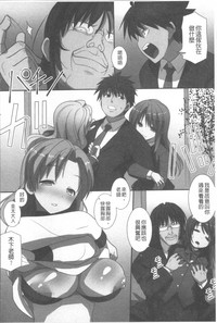 第21頁圖