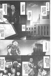 第33頁圖