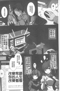 第77頁圖
