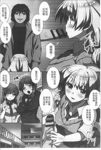 第93頁圖