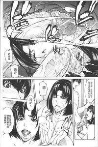 第161頁圖