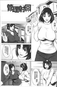 第189頁圖