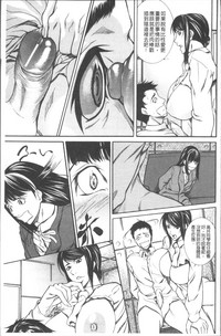 第73頁圖