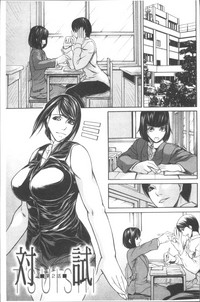 第97頁圖