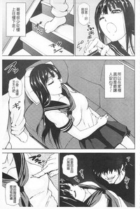 第109頁圖