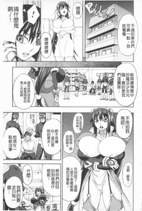 第145頁圖