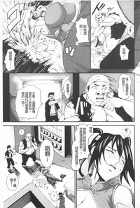 第49頁圖