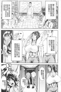 第85頁圖