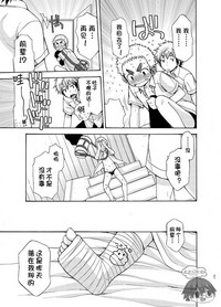 第21页图