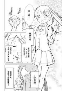 第25頁圖