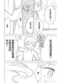 第29頁圖