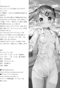 第41頁圖