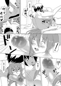 第17頁圖