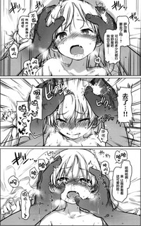 第21頁圖