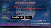 第13页图