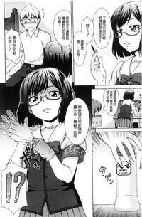 第101頁圖