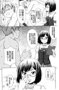 第109頁圖