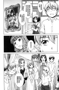 第113頁圖