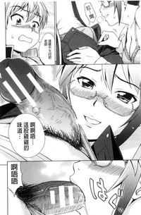 第149頁圖