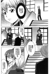第165頁圖