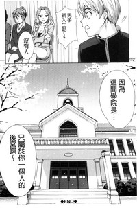 第197頁圖