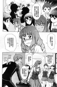 第49頁圖